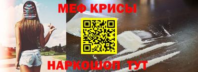 дистиллят марихуана Новодвинск