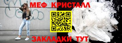 дистиллят марихуана Новодвинск