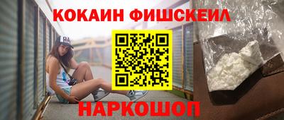 дистиллят марихуана Новодвинск