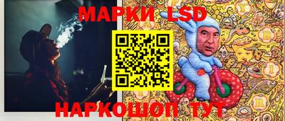 а пвп мука Наро-Фоминск