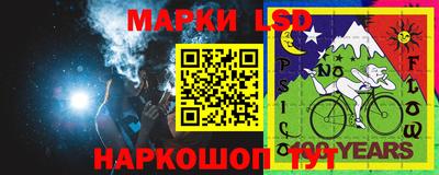 дистиллят марихуана Новодвинск