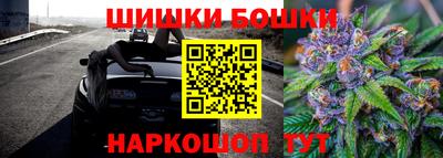 мдма Новозыбков