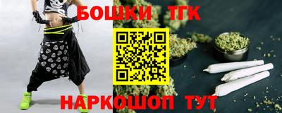 mdpv Нарткала