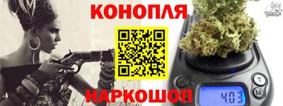 а пвп мука Наро-Фоминск