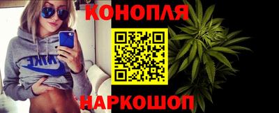ALPHA PVP Новокубанск
