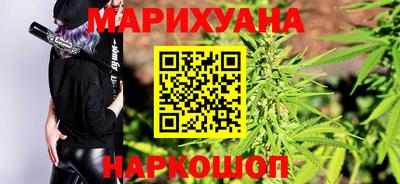 ALPHA PVP Новокубанск