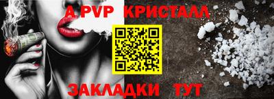 дистиллят марихуана Новодвинск
