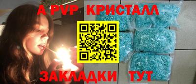 дистиллят марихуана Новодвинск
