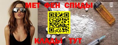 дистиллят марихуана Новодвинск
