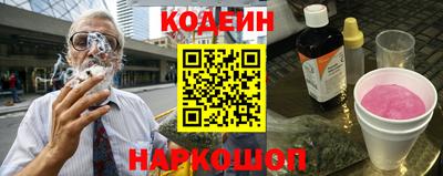 дистиллят марихуана Новодвинск